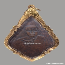เหรียญหลวงพ่อเพชร วัดนนทรีย์ เนื้อทองแดง ปี2489