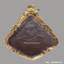 เหรียญหลวงพ่อเพชร วัดนนทรีย์ เนื้อทองแดง ปี2489
