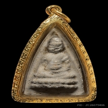  พุทโธน้อยคุณแม่บุญเรือน รุ่นแรก พิมพ์เล็ก เนื้อผง พ.ศ.2494