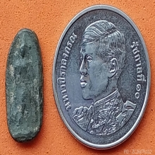 พระพิจิตรเม็ดข้าวเม่า เนื้อชินเงิน หลังลายผ้า