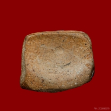 พระรอดพระครูญาณ กรุวัดมหาวัน จ.ลำพูน ปี2508