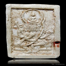 พระเหนือพรหม หลวงปู่ดู่ พิมพ์กลาง ปี 19