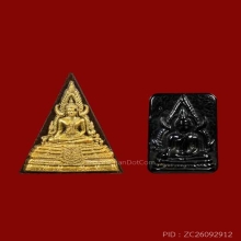 พระชินราช คือแผ่นดินเกิด ปี 48 เนื้อเงิน แถมเนื้อเรซิ่น