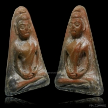 พระกันผีหลวงพ่อกวย พิมพ์ใหญ่