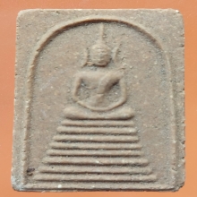 พระสมเด็จ ลพ.กวย เนื้อผงน้ำมัน ปี 15 เนื้อจัด 