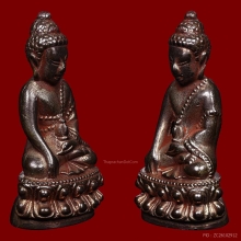 กริ่งใหญ่ วัดช้างให้ ปี 43 ยาขัดแดงแห้งๆตามซอก+กล่องเดิม