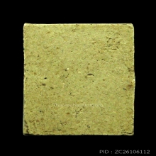 พระสมเด็จพิมพ์ขาโต๊ะพิมพ์เล็ก ลพ.กวย เนื้อผงน้ำมัน ปี 15