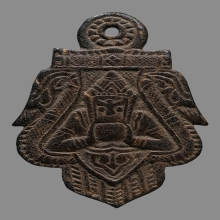 กะลาแกะ ราหูอมจันทร์ หลวงพ่อน้อย วัดศรีษะทอง ( องค์ที่ 3 )