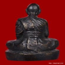 รูปหล่่อรุ่น 2 หลวงพ่อน้อย วัดธรรมศาลา พศ.2510 สวยมาก