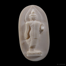 งาแกะหลวงพ่อมุ่ย พิมพ์ 25 ศตวรรษ ติดที่ 3