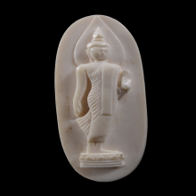 งาแกะหลวงพ่อมุ่ย พิมพ์ 25 ศตวรรษ ติดที่ 3