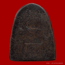 หลวงพ่อทวดหลังเตารีด พิมพ์กลางปั๊มซ้ำ ปี2505 พระสภาพสวยๆ