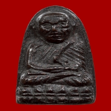 หลวงพ่อทวดหลังเตารีด พิมพ์กลางปั๊มซ้ำ ปี2505 พระสภาพสวยๆ