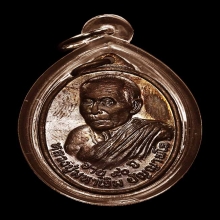 ปู่เจิม ผิวปรอทจัดๆ ขอบไม่เต็มนิดเดียว จมูกโด่ง+จีวรและเกศา