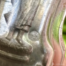 เหรียญ25พุทธศตวรรษ ตอกโค้ต วป วัดป่าประดู่หลวงปู่ทิมเสก