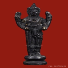 รูปหล่อพระนารายณ์โบสถ์พราหมณ์ ประทับยืน 2493