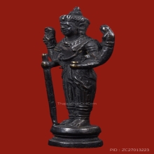 รูปหล่อพระนารายณ์โบสถ์พราหมณ์ ประทับยืน 2493