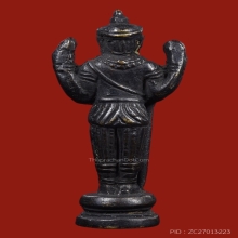 รูปหล่อพระนารายณ์โบสถ์พราหมณ์ ประทับยืน 2493