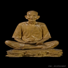 รูปเหมือนบูชาท่านอาจารย์โง้วกิมโคย รุ่นแรก ๒๕๒๑