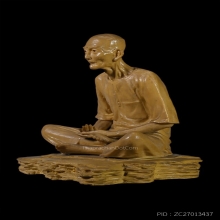 รูปเหมือนบูชาท่านอาจารย์โง้วกิมโคย รุ่นแรก ๒๕๒๑