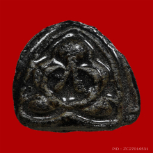 พระปิดตาหลวงปู่ภู วัดต้นสน จ.ชลบุรี