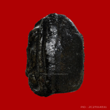 พระปิดตาหลวงปู่ภู วัดต้นสน จ.ชลบุรี