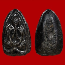 พระปิดตาหลวงปู่ภู วัดต้นสน จ.ชลบุรี