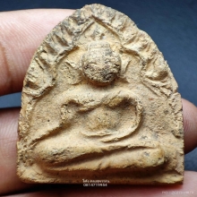 พระขุนแผนกรุวัดบ้านกร่าง พลายคู่ตัดหน้ากลม