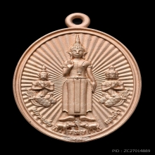 หลวงพ่อแสนคำ ฤาษีเบิกไพร พระอาจารย์ต้อม วัดท่าสะแบง เนื้อนาก