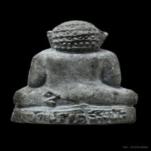 พระปิดตาหลวงปู่โต๊ะ วัดประดู่ฉิมพลี ปี 2521 มีเกศาและตะกรุด