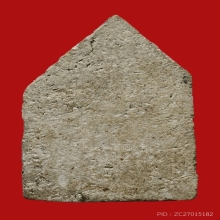 พระสมเด็จหลวงปู่ภู พิมพ์สมาธิห้าเหลี่ยม