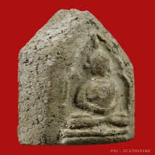 พระสมเด็จหลวงปู่ภู พิมพ์สมาธิห้าเหลี่ยม