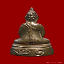 พระชัยวัฒน์ พระครูลืม วัดอรุณราชวราราม