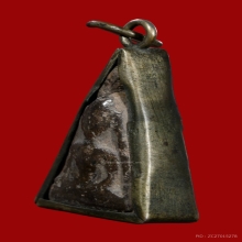 พระนางพญา พิมพ์สังฆาฏิเล็ก กรุวัดสุดสวาท จ.พิษณุโลก