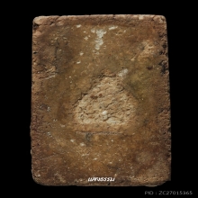 ลป.ภู วัดอินทร์ พิมพ์ใหญ่ 3 ชั้นโย้ เนื้อจัดเหมือนวัดระฆัง