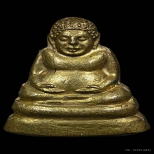 พระสังกัจจายน์ วัดสังข์กระจาย ก้นหอยสังข์ ปี2512