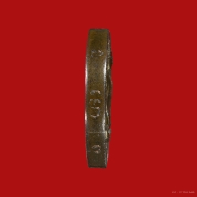 เหรียญรัตนรังสีหลวงพ่อมหาวิบูลย์ วัดโพธิคุณ ปี2520 (รุ่นแรก)