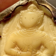 เทพยดา งาแกะ อ.เฮง ไพรวัลย์ วัดสะแก อยุธยา