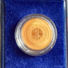 เหรียญเพิร์ธ หลวงพ่อคูณ วัดบ้านไร่ รุ่นเสาร์ห้า ปี 2537