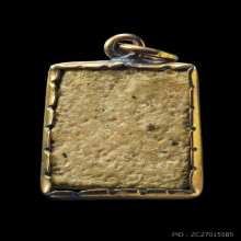 พระสมเด็จบางขุนพรหม เศษชิ้นส่วนจับขอบทองคำ