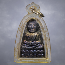 พระหลวงปู่ทวด ออกวัดเอี่ยมวรนุช ปี2506 พิมพ์หลังหนังสือ