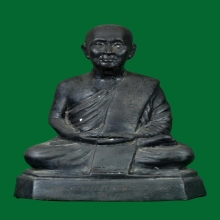 พระบูชา ลป.สิม วัดถ้ำผาปล่อง รุ่นบัวพ้นน้ำ ปี18 หายากมาก