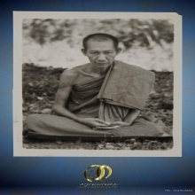 รูปถ่ายยุคต้นหลวงพ่อเกษม