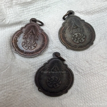 เหรียญ4รอบ รัชกาลที่9 ปี18 (คัดสวย)