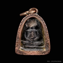 พระเพชรหลีก เจ้าคุณทักษิณ วัดใต้