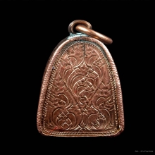 พระเพชรหลีก เจ้าคุณทักษิณ วัดใต้