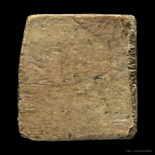 สมเด็จบางขุนพรหมพิมพ์อกครุฑกลาง