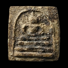 สมเด็จบางขุนพรหมพิมพ์อกครุฑกลาง