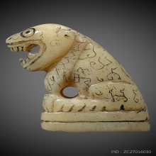 เสือหลวงพ่อสาย วัดคลองด่าน (หางกริชนิยมสุด) สวยสมบูรณ์