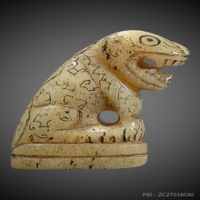 เสือหลวงพ่อสาย วัดคลองด่าน (หางกริชนิยมสุด) สวยสมบูรณ์